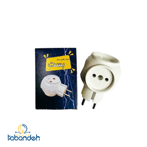 رابط سه راهی برق بست